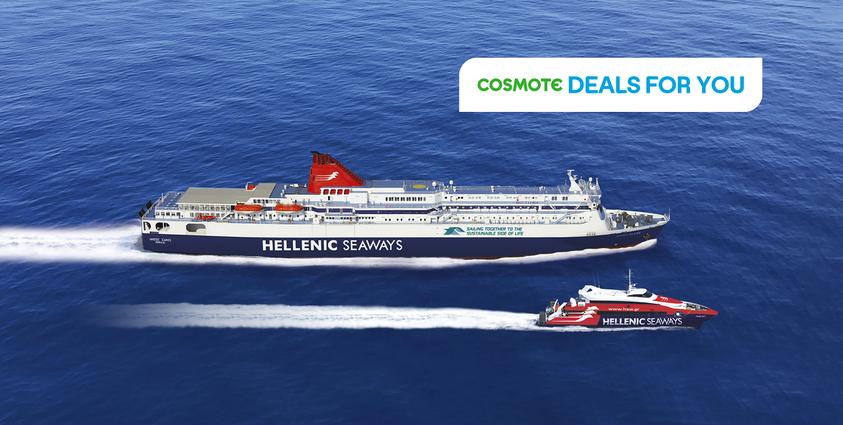 50% discount, with COSMOTE DEALS for YOU!